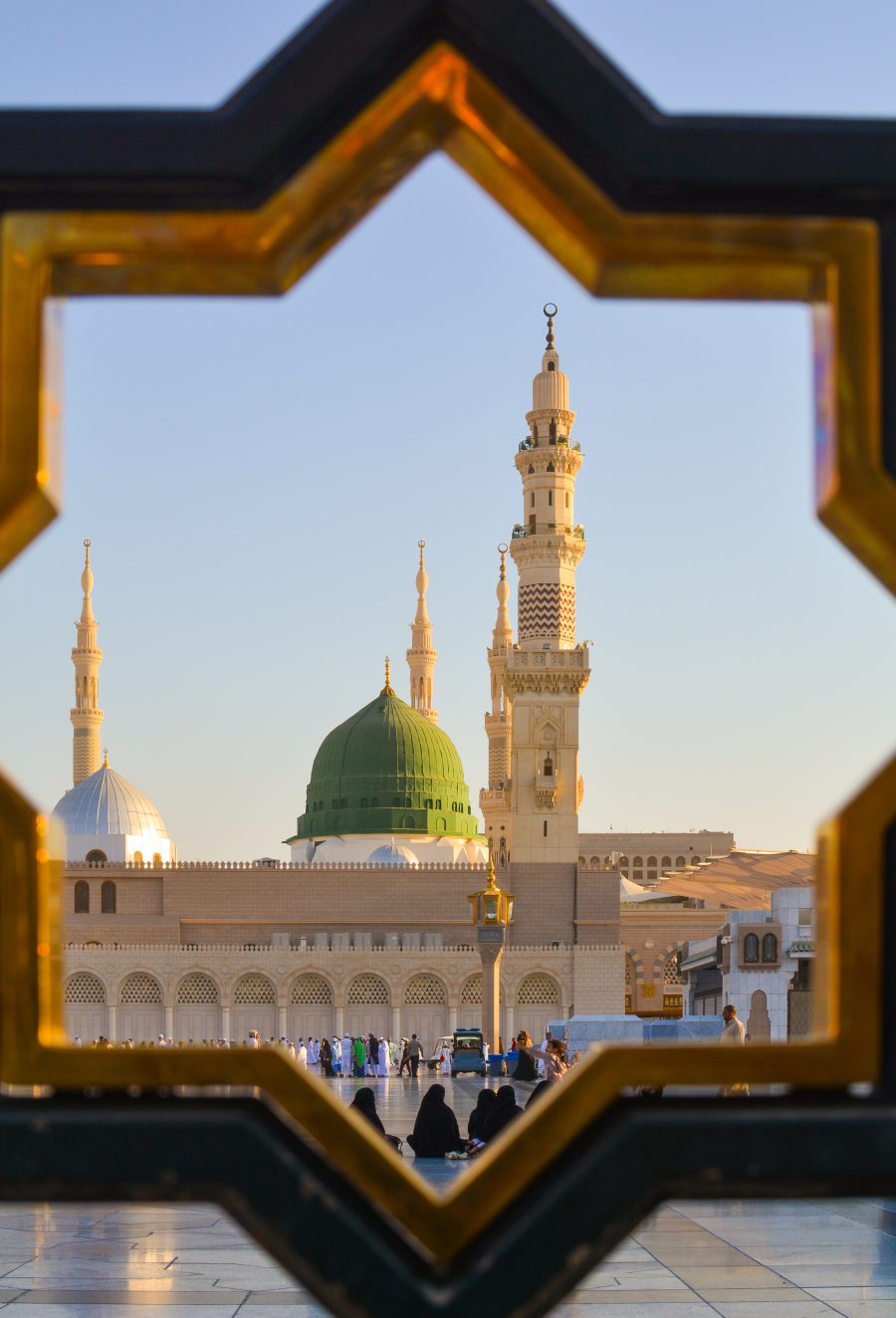 Exterior of Al-Masjid an-Nabawi with its Green Dome, Madinah