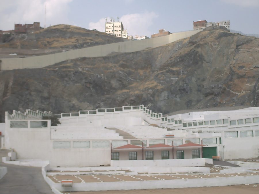 Jannat al-Mu'alla cemetery, Makkah