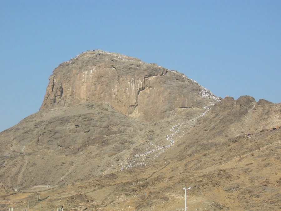 Jabal al-Noor, outskirts of Makkah