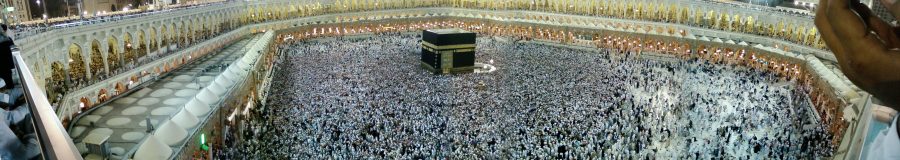 Panoramic view of Masjid al-Haram, Makkah