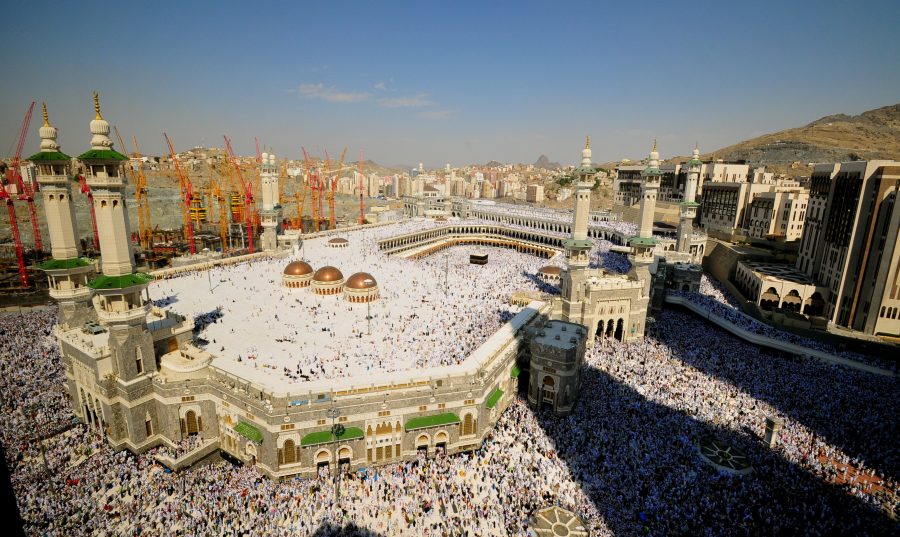 Exterior of Masjid al-Haram, Makkah