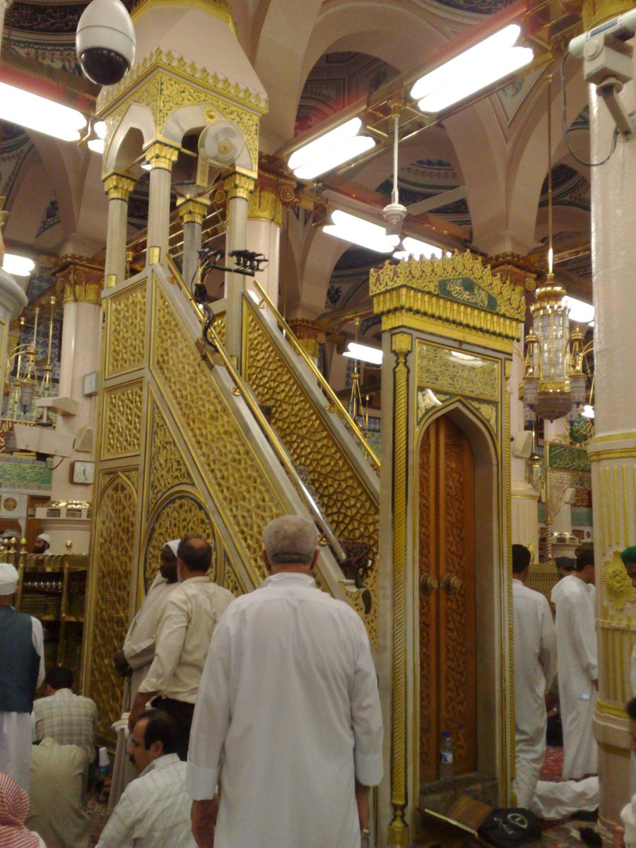 The minbar (pulpit) inside Al-Masjid an-Nabawi, Madinah